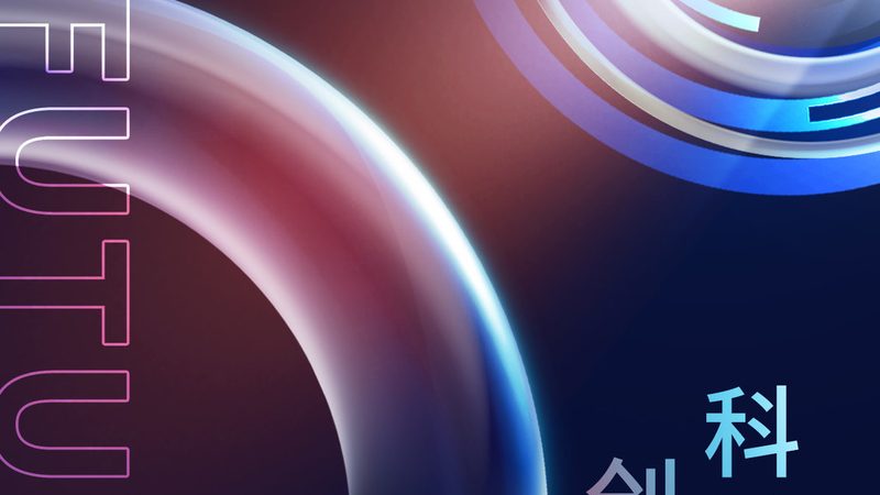 金融大数据分析产品的优与劣：揭秘其核心价值与潜在风险**