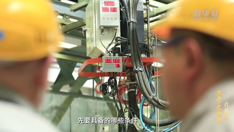 数据治理指标体系设计的核心要素与实施策略
