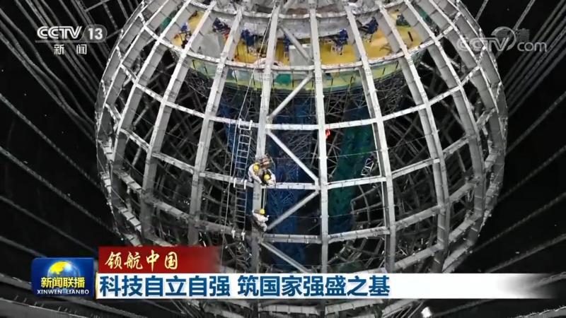 高新技术企业年报填报：标准解读与实操要点**