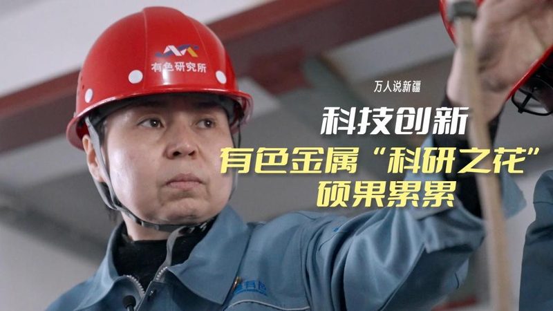 智慧园区运营管理平台：物业管理功能的创新与挑战